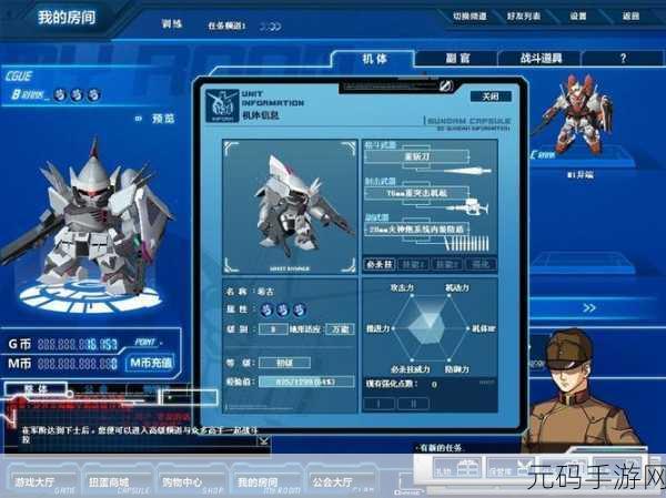 豪华剧情体验,尽在PlayClub豪华版游戏下载——深度剧情模拟游戏新篇章
