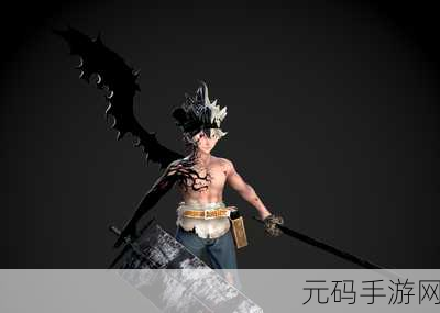 黑色五叶草,骑士四重奏手游新版本盛大更新,万代南梦宫再掀动作冒险狂潮
