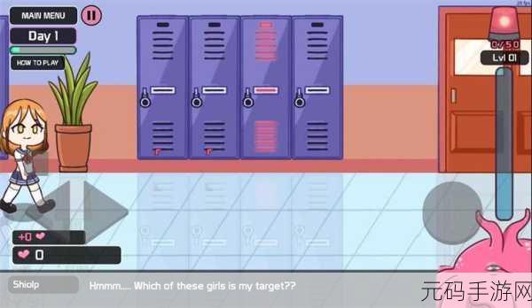tentacle locker 1.2版本更新资讯,趣味休闲小游戏再添新彩