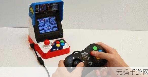 阿尔法任务2经典复刻，NeoGeo ROM版手游资讯速递