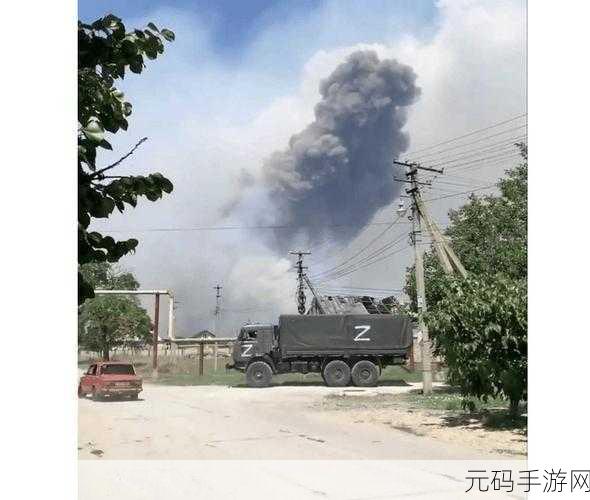 蘑菇视频黑料爆料事件:1. 蘑菇视频黑料事件:背后的真相与冲击