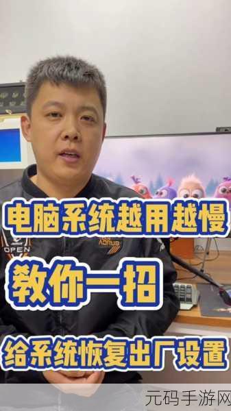 读书郎平板刷机过程:1. 如何成功为读书郎平板进行刷机操作