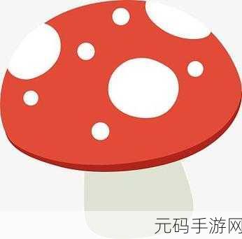 蘑菇红色logo短视频安装包：1. ＂探索蘑菇红色Logo背后的创意故事