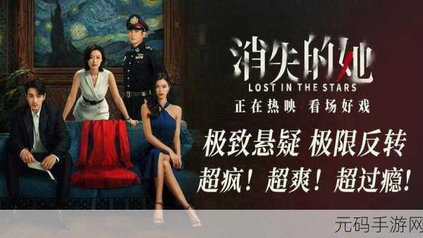 丰裕纵满2588港版