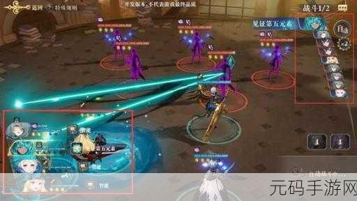 第五元素手游新版本发布,轻松益智,挑战无限