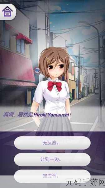 日系养成新宠,Onnanoko6下载指南及深度评测