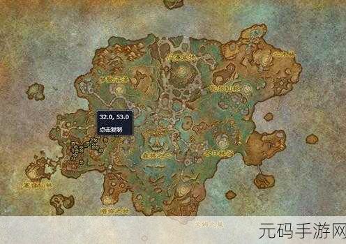 魔兽世界金麟卖店鱼:1. 《魔兽世界金麟卖店:探秘稀有鱼类的奥秘