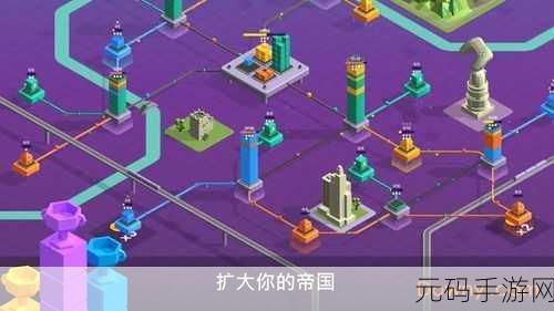 老鼠模拟器2022手游迎来2.0.4版本重大更新，趣味生存挑战再升级