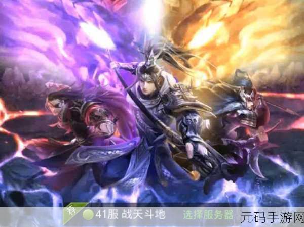 风云诸侯1.0.0震撼发布,三国题材卡牌挂机手游新纪元