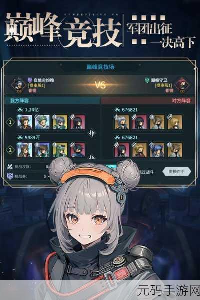 吟游战记新版本震撼发布,策略对战新体验,挂机也能享乐趣