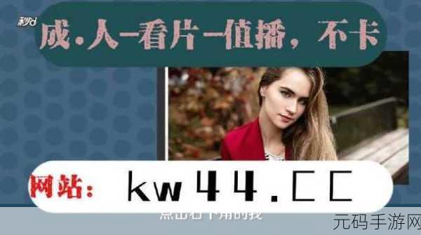 中国城市XXXXXLmedjyfBD:根据您提供的内容“XXXXXLmedjyfBD”,我们可以创造一些基于中国城市主题的新标题。以下是几个例子: