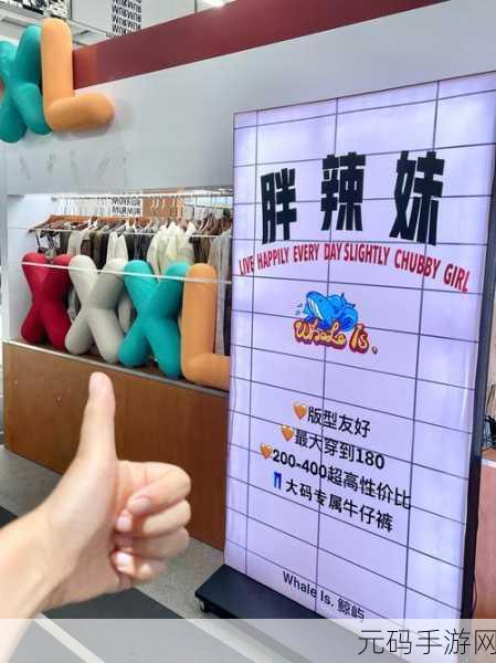 中国城市XXXXXLmedjyfBD:根据您提供的内容“XXXXXLmedjyfBD”,我们可以创造一些基于中国城市主题的新标题。以下是几个例子: