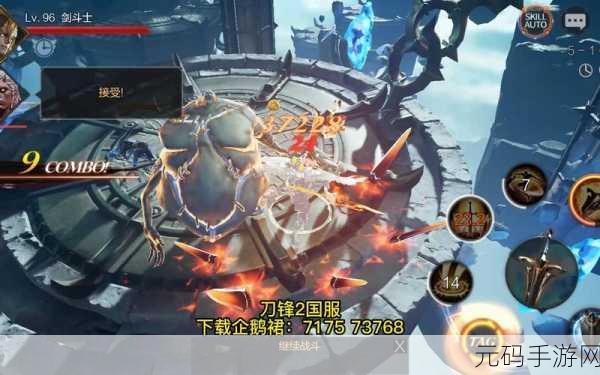 狂徒巷战修改版震撼上线，格斗闯关新体验等你来战
