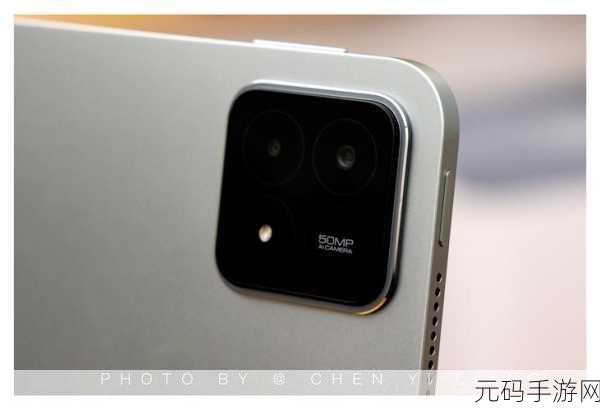 第二代骁龙4移动平台处理器怎么样:1. 第二代骁龙4移动平台处理器的性能革命解析