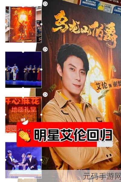 麻花豆剧国产mv在视频播放八亿:1. 麻花豆剧经典MV引爆八亿播放盛况