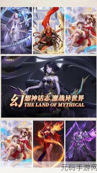 幻境回溯,二次元美少女卡牌养成手游最新版震撼发布