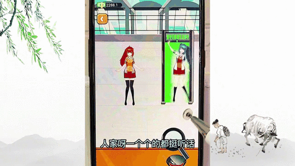 城市破坏者，全新休闲益智手游震撼发布，开启趣味解压新篇章