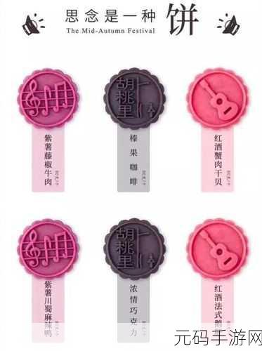 91精品一与精品二的区别:1. 91精品一与精品二的独特魅力大揭秘