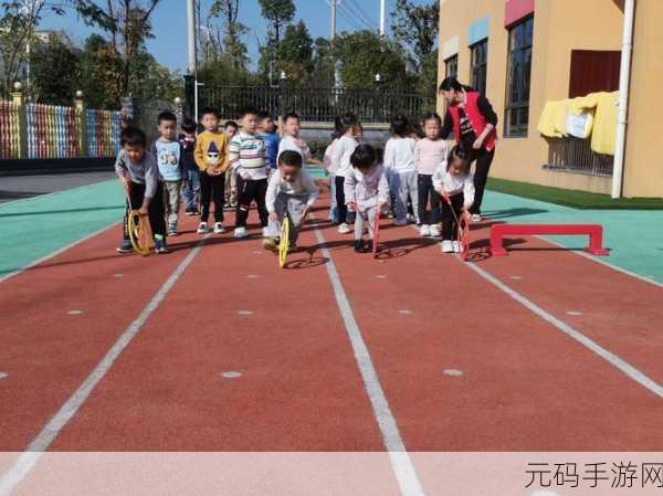 班班幼儿园6,全新冒险解谜游戏震撼发布,带你重返纯真童年