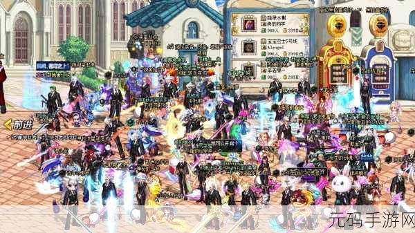 DNF夸5:1. 《DNF夸5:勇士们的全新冒险之旅
