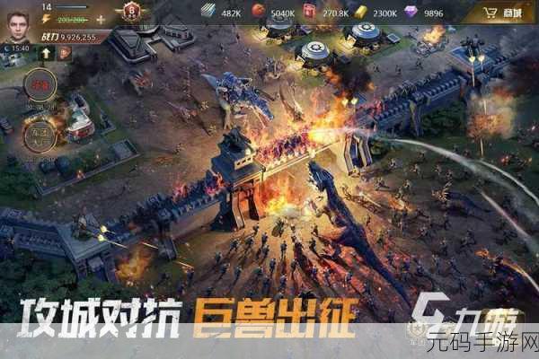 手游雪域:当然可以,以下是一些关于手游《雪域》的新标题建议: