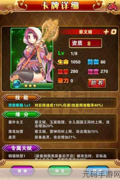 手游雪域:当然可以,以下是一些关于手游《雪域》的新标题建议: