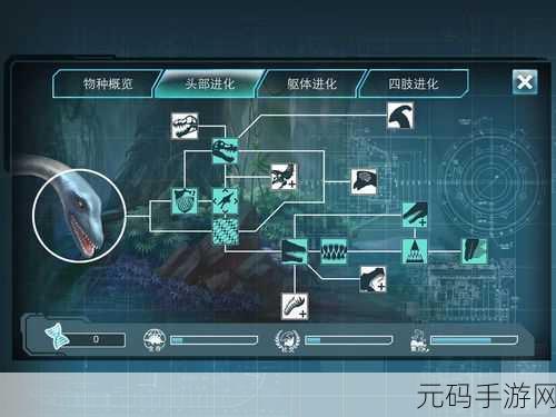 新游戏发布,进化战模拟器——史前世界的动作冒险之旅