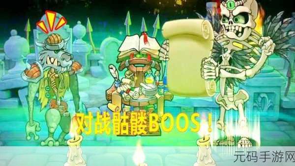 英雄不灭,魔幻多人战斗闯关新体验,精彩刺激不容错过!