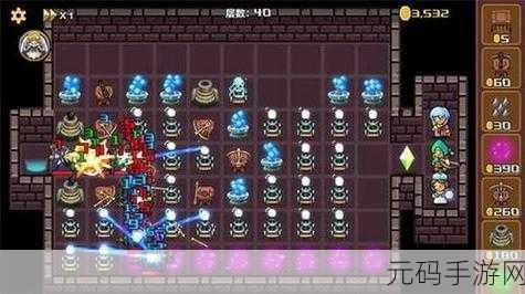 旅途防线安卓版震撼发布,魔幻策略塔防新纪元