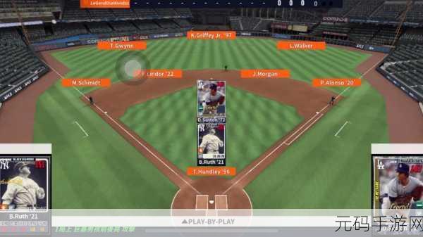 MLB9局职棒24最新版震撼发布,棒球竞技新纪元已开启