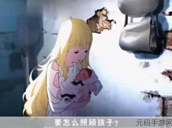 波涛汹涌的欧派：1. 波涛汹涌的欧派：奇幻海洋冒险之旅