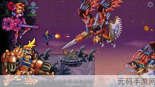 机甲神兵MD ROM精华手游复刻版即将上线,重温童年街机经典