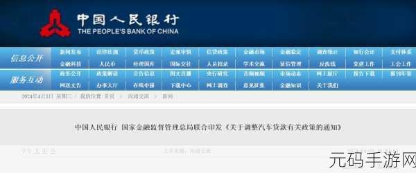 fuqir tobi 100XXXX:以下是根据“fuqir tobi 100XXXX”拓展出的新标题,字数均不少于10个字: