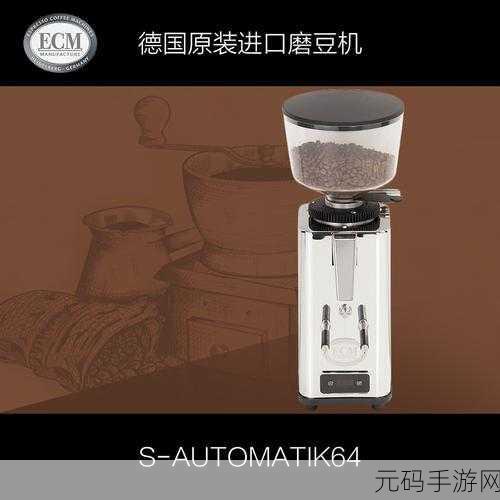 51精品国自产:1. 51精品国自产,品质与创新的完美结合