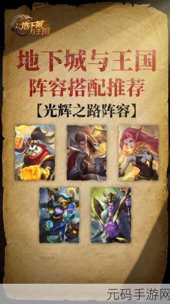 大荒几许手游,清新古风与轻松放置的完美融合,文字挂机冒险新体验