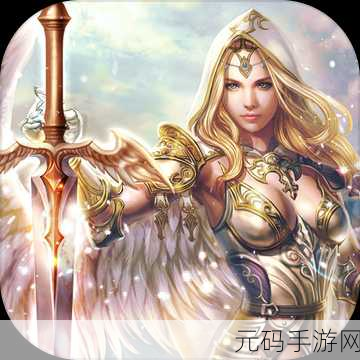 时尚幻想游戏全新版本震撼发布，开启换装养成新纪元