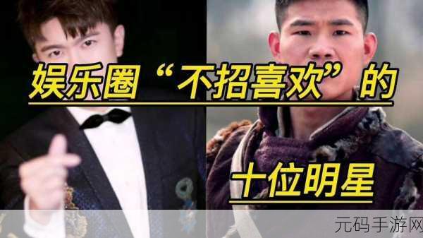 吃瓜不打烊-八卦爆料在线观看：1. 吃瓜不停歇，八卦揭秘新鲜闻