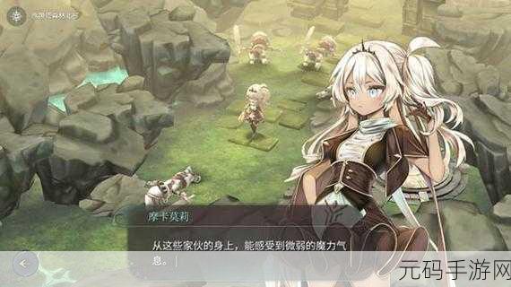 魔女之泉4手游新资讯,深度解析最新版本与精彩活动预告