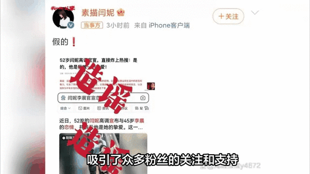 17ccc吃瓜爆料-免费吃瓜在线播放:1. “最新吃瓜动态:17ccc爆料让你大开眼界!”