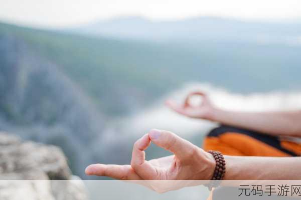 9玄:1. "探索九大玄理,开启心灵智慧之旅