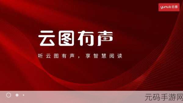 9玄:1. "探索九大玄理,开启心灵智慧之旅