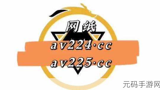 蜜芽tv福利网站:当然可以!以下是一些关于蜜芽TV福利网站的标题建议: