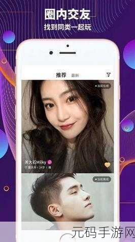 蜜芽tv福利网站:当然可以!以下是一些关于蜜芽TV福利网站的标题建议: