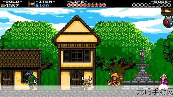 8-bit复古风情再现,铲子骑士欧版下载开启,经典动作冒险之旅启程