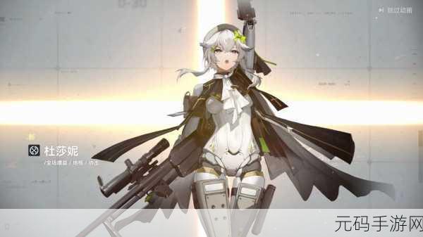 少女前线精美二次元少女养成卡牌手游新版本震撼发布