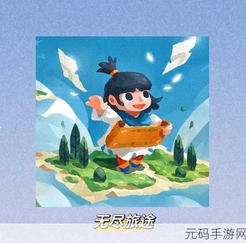 丛林冒险记2震撼发布,卡通画风下的动作冒险新纪元