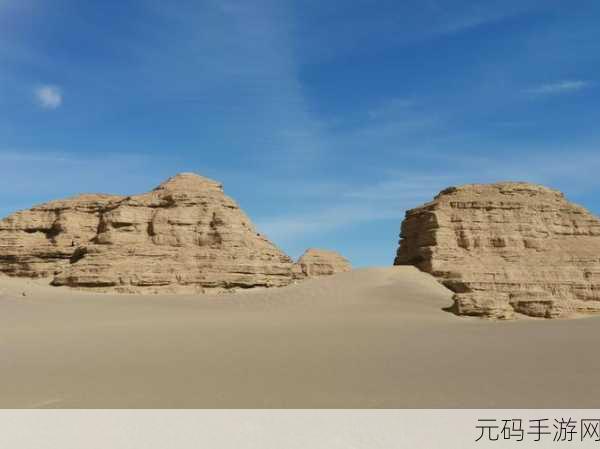 91无人区乱码一二三四区别:1. 探秘91无人区:寻找真实与虚幻的边界