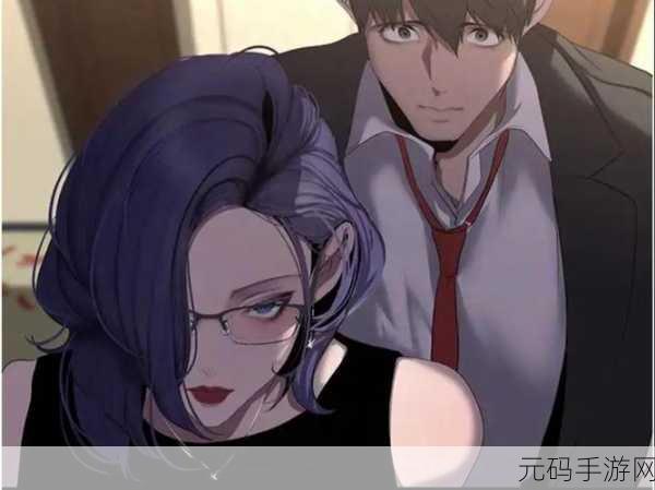 羞羞漫画大全:好的,以下是一些基于“羞羞漫画大全”的新标题创意,每个标题都不少于10个字:
