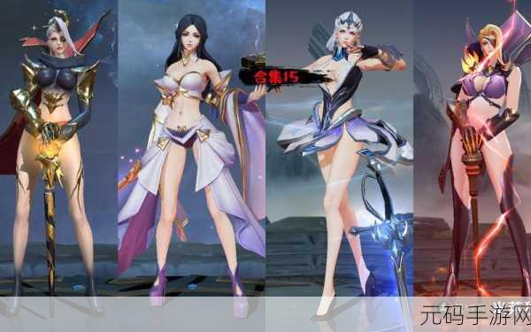 露娜全皮肤去除布料后的样子:1. 露娜魅力全展:无布料的奇幻之旅