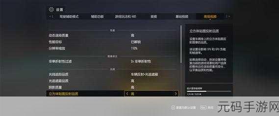 魔兽高帧数设置：1. 《魔兽世界：提升帧数的终极优化指南